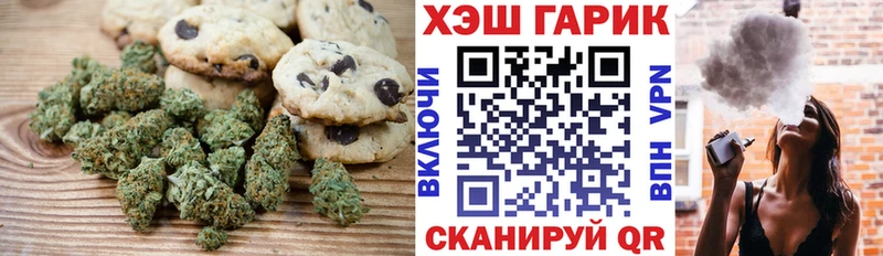 Cannafood марихуана  Западная Двина 