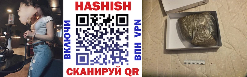 ГАШ гарик Западная Двина