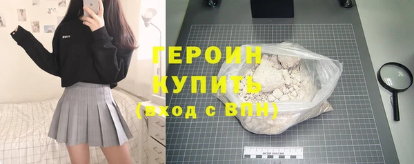 кокаин колумбия Елабуга
