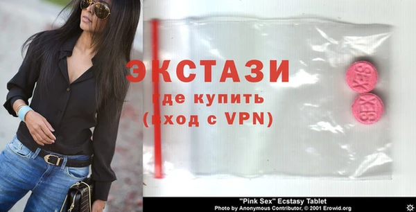 гашиш Ельня