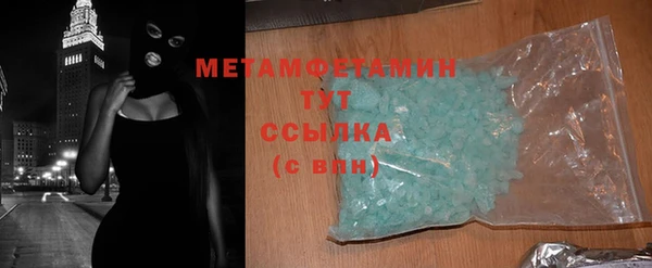 кокаин колумбия Елабуга