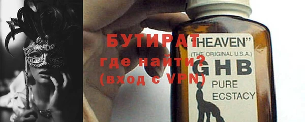 кокаин колумбия Елабуга