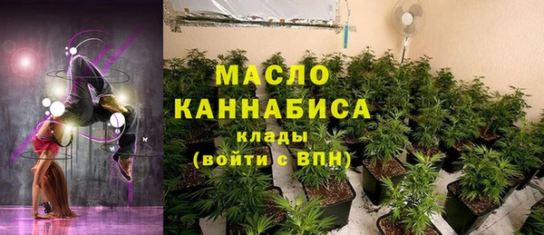 кокаин колумбия Елабуга