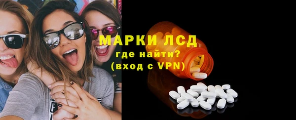 гашиш Ельня