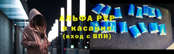 кокаин колумбия Елабуга