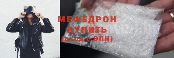 кокаин колумбия Елабуга