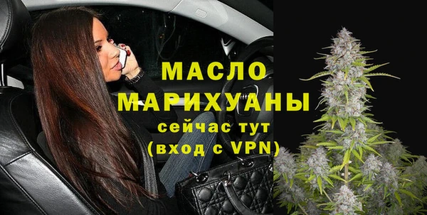 кокаин колумбия Елабуга