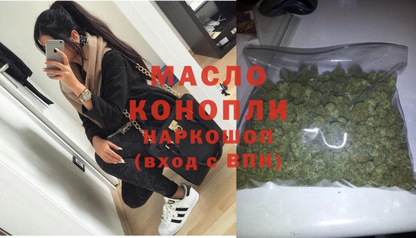 кокаин колумбия Елабуга