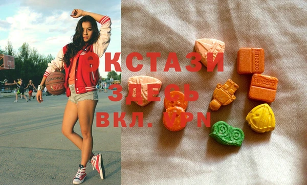 кокаин колумбия Елабуга