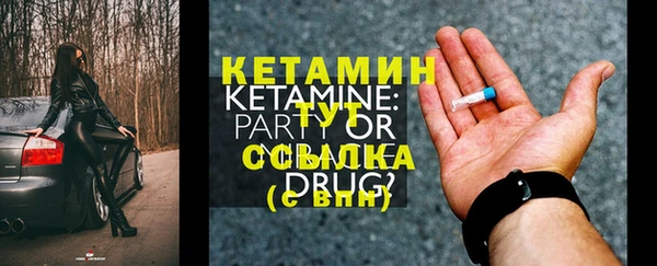 кокаин колумбия Елабуга