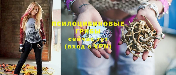 кокаин колумбия Елабуга