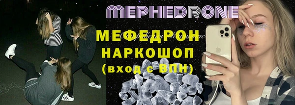 кокаин колумбия Елабуга