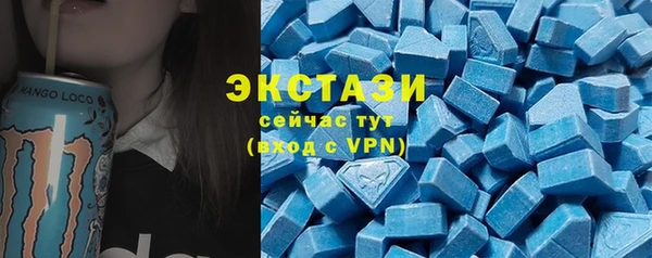 кокаин колумбия Елабуга