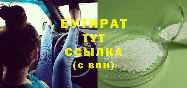 кокаин колумбия Елабуга