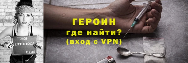 кокаин колумбия Елабуга