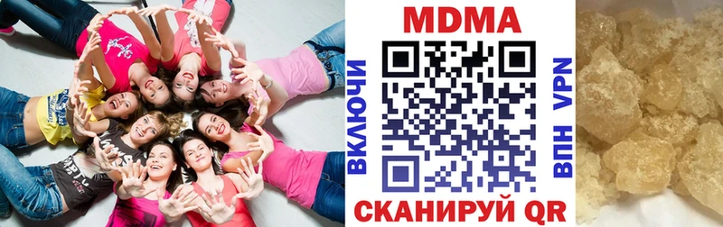 MDMA VHQ  Западная Двина 